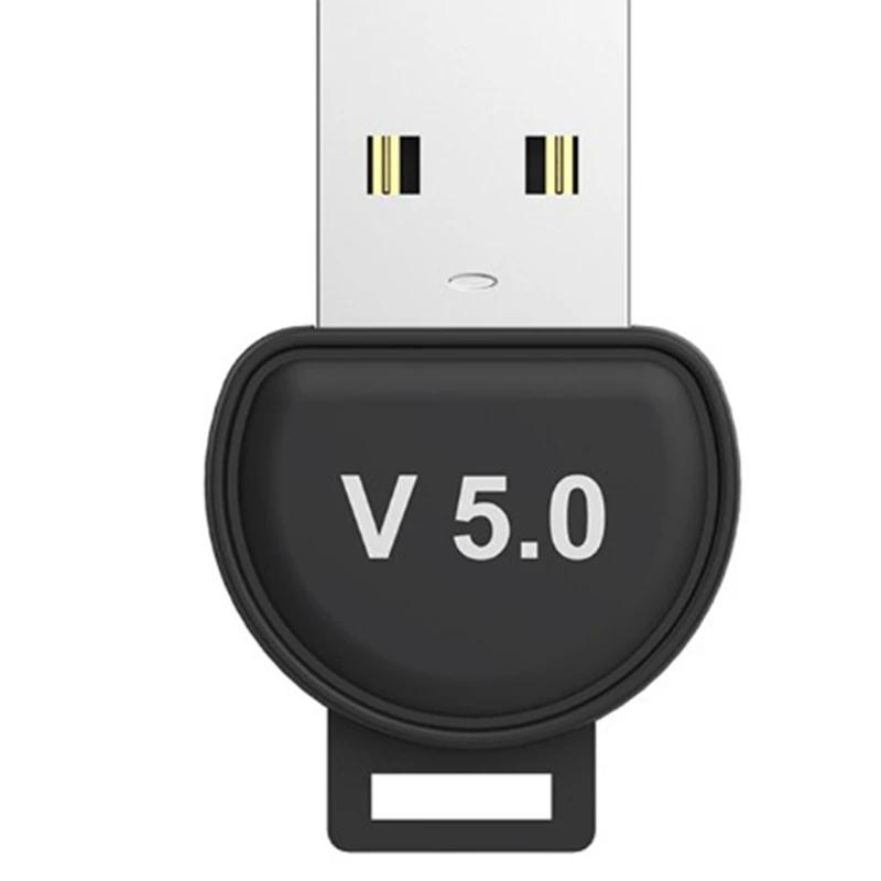 PC ǻ Ŀ öƽ USB   ,  콺   ű ۽ű Aptx